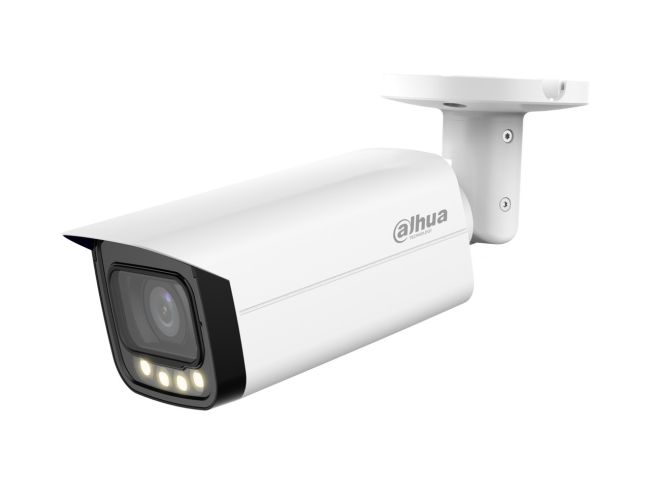 Dahua DH-HAC-HFW1509TUP-Z-A-LED 5MP Full-Colour HDCVI Motorised Bullet CCTV Camera