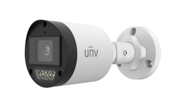Uniview UAC-B122-AF28M-W HD analogue camera