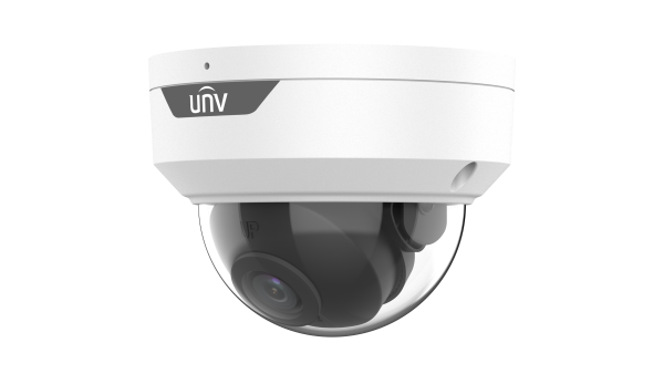 Uniview UAC-D125-AF28M HD analogue camera