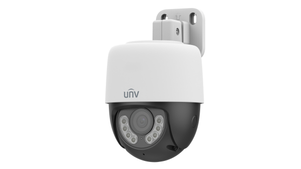 Uniview UAC-P112-AF40-W HD analogue pan-tilt camera