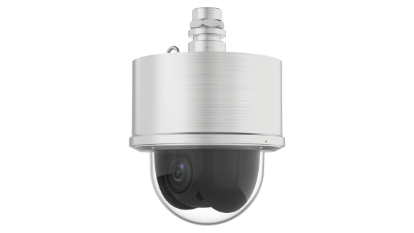 Uniview UNV-EXC6524S-X33-VD2 explosion-proof PTZ camera