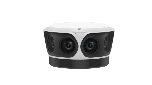Uniview IPC8544EA-KM-I1 panoramic IP camera