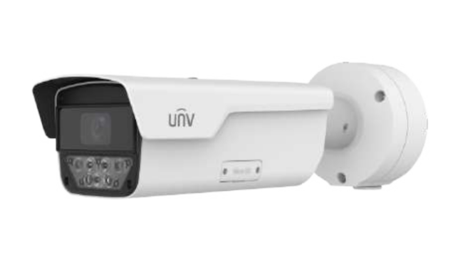 Uniview PKC2641-Z80-IR-P ANPR camera