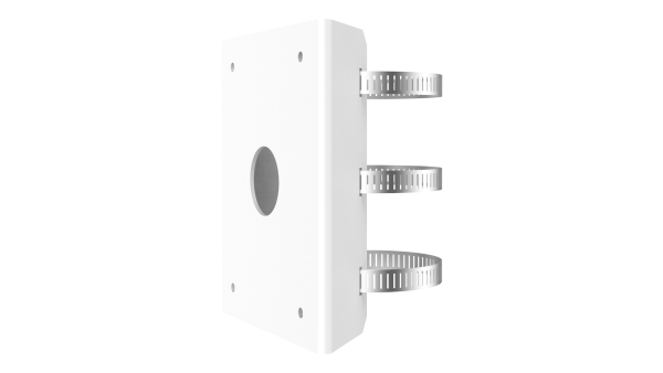 Uniview TR-UP08-B-IN camera bracket
