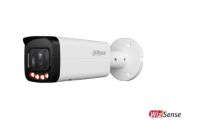 Dahua DH-IPC-HFW2449TP-ZAS-IL-27135 4MP Vari-Focal Bullet