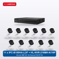 HiLook HL-NVR-216MH-K/16P 16Ch IP Kit with 11 x IPC-B180HA-LUF/SL Cameras