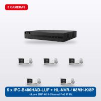 HiLook HL-NVR-108MH-K/8P 8Ch IP Kit with 5 x IPC-B480HAD-LUF/SL Cameras