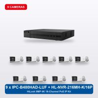 HiLook HL-NVR-216MH-K/16P 16Ch IP Kit with 9 x IPC-B480HAD-LUF/SL Cameras