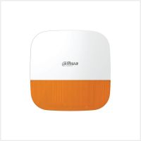 Dahua AIRSHEILD-COVER-O - Orange Cover for the Dahua Airshield