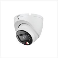 Dahua DH-IPC-HDW1639TP-A-IL-0280B-S6 - 6MP Dual Light Fixed-Lens Turret Network Camera