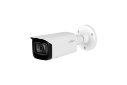 Dahua DH-IPC-HFW5541TP-ASE 5MP AI bullet camera