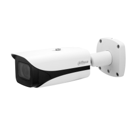 Dahua DH-IPC-HFW5442EP-ZE-2712-ATC-S 4MP WizMind varifocal bullet camera