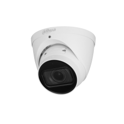 Dahua DH-IPC-HDW5541TP-ZE-271-ATC-S3 5MP anti-corrosion eyeball camera