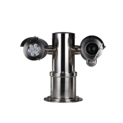 Dahua EPC245U-PTZ-IR - 2MP Starlight PTZ Network Camera