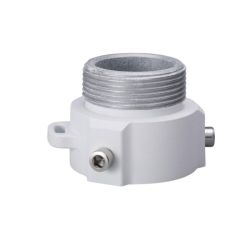 Dahua PFA111 Junction Box