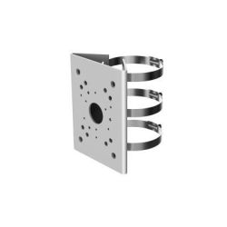 Dahua DH-PFA150-SG Pole Mount Bracket Silver Grey