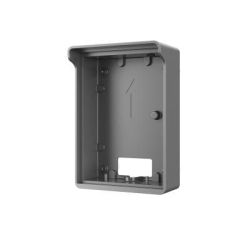 Dahua VTM05R Video Intercom Accessory