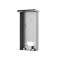 Dahua VTM08R Video Intercom Accessory