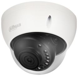 Dahua DH-HAC-HDBW2501EP-0280B-S2 5MP Pro Starlight HDCVI Dome Camera