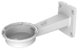 Dahua PFB730W Heavy Duty Wall Mount Bracket