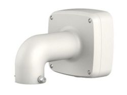 Dahua DH-PFB302S-V2 Pendant Mount for PTZ