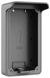 Dahua VTM07R Video Intercom Accessory