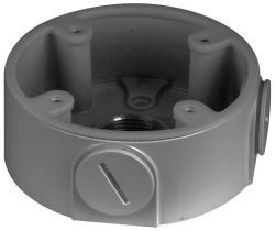 Dahua DH-PFA13A-E-G Water-proof Junction Box Grey