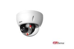 Dahua DH-IPC-HDBW2449EP-S-IL-0280B 4MP Dome Camera