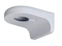 Dahua DH-PFB2203W Wall Mount Bracket