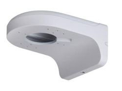 Dahua DH-PFB2204W Wall Mount Bracket