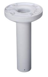 Dahua DH-PFB300C Ceiling Mount