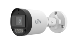 Uniview UAC-B122-AF28M-W HD analogue camera