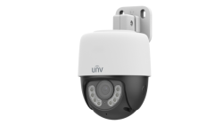 Uniview UAC-P112-AF40-W HD analogue pan-tilt camera