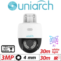 Uniarch IPC-P213-AF40KC IP camera