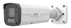 Uniview IPC2324SE-ADZK-WL-I0 IP camera