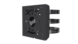 Uniview TR-UP06-IN-BLACK camera bracket