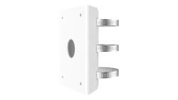 Uniview TR-UP08-B-IN camera bracket