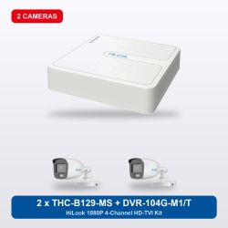 HiLook DVR-104G-M1/T 4Ch Kit with 2 x THC-B129-MS Bullet Cameras