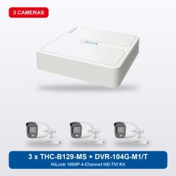 HiLook DVR-104G-M1/T 4Ch Kit with 3 x THC-B129-MS Bullet Cameras