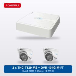 HiLook DVR-104G-M1/T 4Ch Kit with 2 x THC-T129-MS Turret Cameras