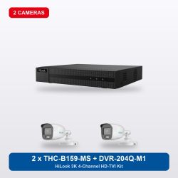 HiLook DVR-204Q-M1 4Ch Kit with 2 x THC-B159-MS Bullet Cameras