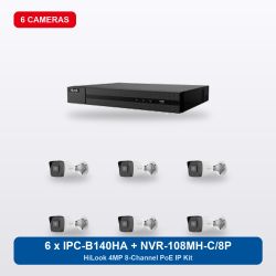 HiLook NVR-108MH-C/8P 8Ch IP Kit with 6 x IPC-B140HA Cameras