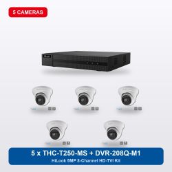 HiLook DVR-208Q-M1 8Ch Kit with 5 x THC-T250-MS Turret Cameras
