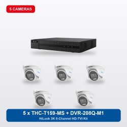 HiLook DVR-208Q-M1 8Ch Kit with 5 x THC-T159-MS Turret Cameras