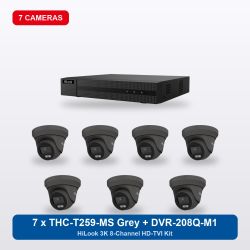 HiLook DVR-208Q-M1 8Ch Kit with 7 x THC-T259-MS Grey Turret Cameras