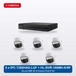 HiLook HL-NVR-108MH-K/8P 8Ch IP Kit with 5 x IPC-T280HAD-LUF/SL Cameras