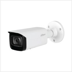 Dahua DH-IPC-HFW2431TP-AS-0360B-S2 - 4MP Lite IR Fixed-focal Bullet Network Camera