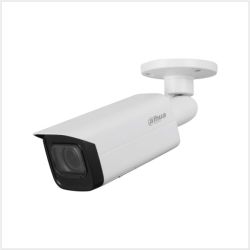 Dahua DH-IPC-HFW2531TP-ZS-S2 - 5MP WDR IR Bullet Camera with Varifocal Lens
